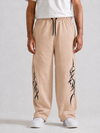 Blaze -Baggy Trouser