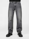 Straight Pant | Graphite Wash